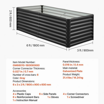 Galvanized Metal Raised Garden Bed, 6.7x3x1.5 FT Rectangular Outdoor Planter Box with Open Bottom for Vegetables, Herbs and Flowers
