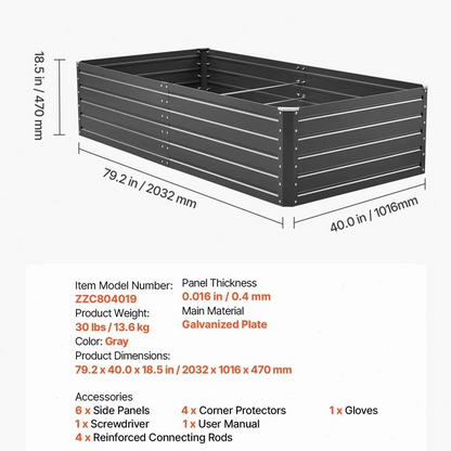 Galvanized Metal Raised Garden Bed, 6.7x3x1.5 FT Rectangular Outdoor Planter Box with Open Bottom for Vegetables, Herbs and Flowers